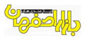 نیازمندیهای بازار اصفهان